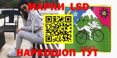 гидра Ирбит