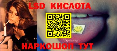 мескалин Изобильный