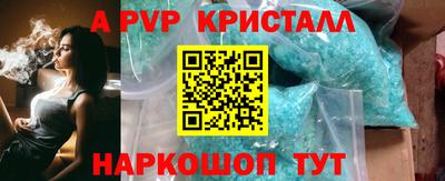 мескалин Изобильный