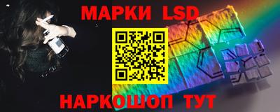 мескалин Изобильный