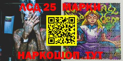 гидра Ирбит