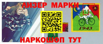 мескалин Изобильный
