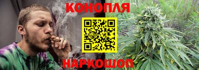 мескалин Изобильный