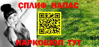 гидра Ирбит