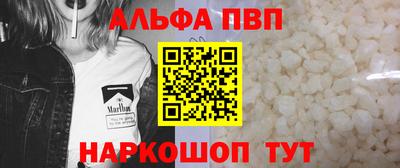 гидра Ирбит