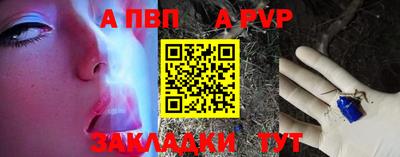 мескалин Изобильный