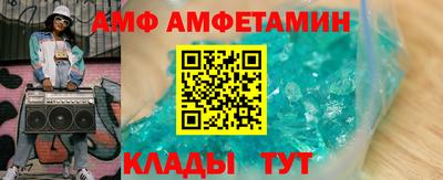 мескалин Изобильный
