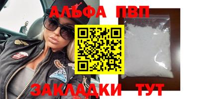 гидра Ирбит
