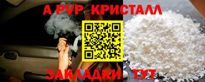 мескалин Изобильный
