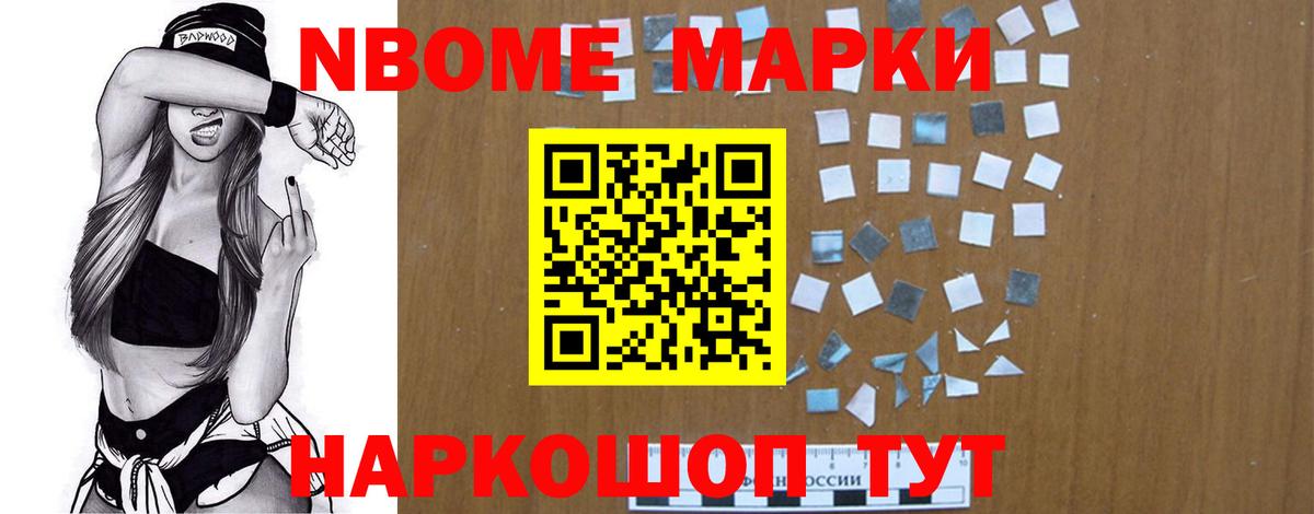Лсд 25 экстази  ЛСД экстази ecstasy  LSD-25 экстази ecstasy  Вход с VPN  Кудымкар 