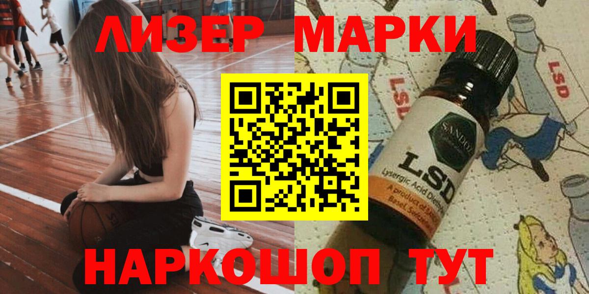 Cocaine Кудымкар